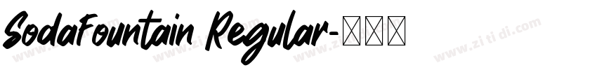 SodaFountain Regular字体转换
